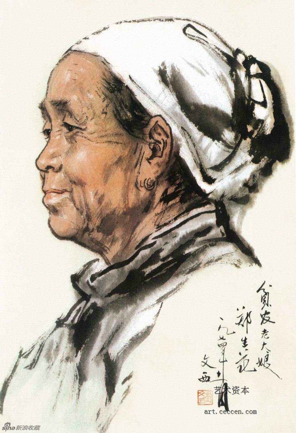 贫农老大娘郑生花 69.5cm×45.5cm 1974年